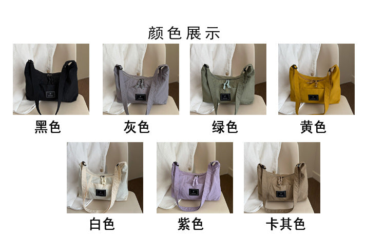 2025New Spring Large Capacity Single Shoulder Crossbody Retro Simple Ruiying Commuter Women's Bag Fashion Casual Tote Bag