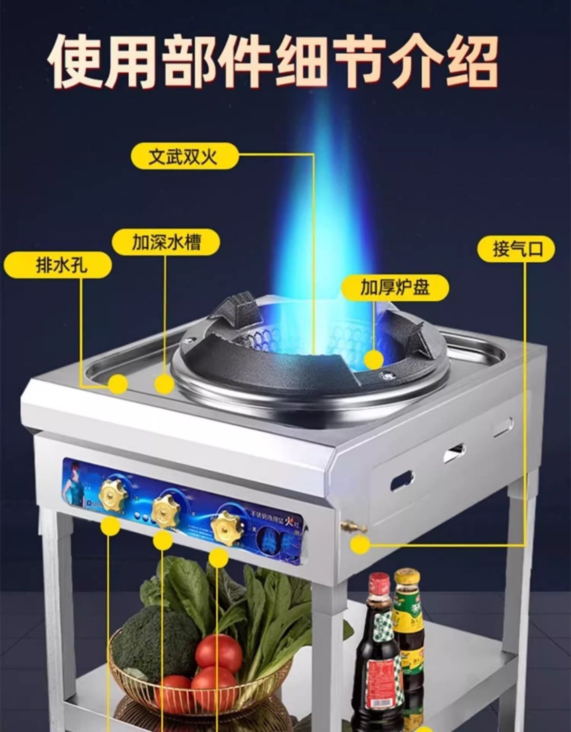 2025New Model High Power Commercial Gas Stove Rack Liquefied Gas Stove Medium Pressure High Pressure Stir-fry Restaurant Special