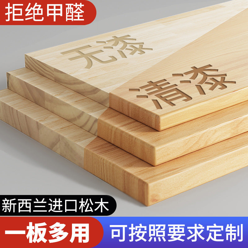 Factory Direct Supply Solid Wood Pine Board Wood Board Log Board Table Board Panel In Stock Wardrobe Layered Partition Board Storage Rack