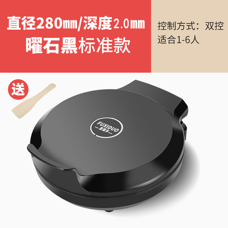 Wholesale Dropshipping Electric Pancake Pan Electric Pancake Stand Household Double-Sided Heating Frying Pancake Pan New Automatic Power-Off Deepened and Enlarged