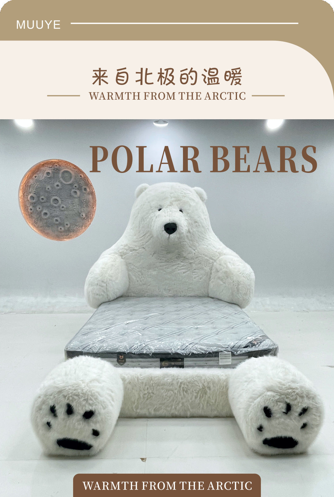 Internet Celebrity Creative Large Two-Dimensional Animal Polar Bear Monster Bed Genuine Leather Fabric Plush Light Luxury Minimalist Cream Bed