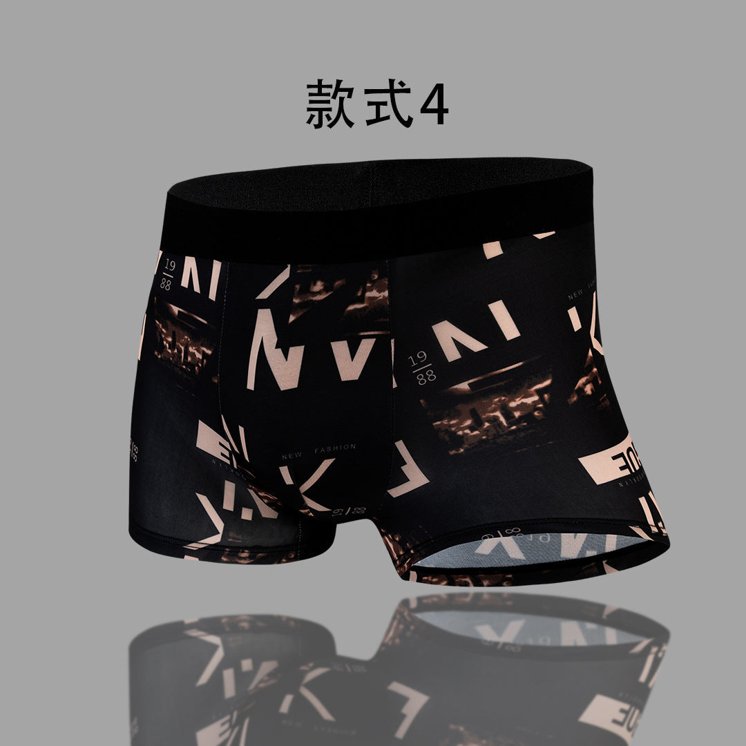 Cross-Border Men's Underwear Ice Silk Sports Breathable Plus Size Summer Thin Trendy Mid-Waist Boxer Shorts http://detail.1688.com/offer/882092809043.html