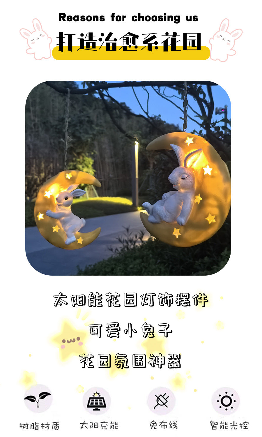 Cute Rabbit Moon Solar Pendant Outdoor Garden Courtyard Tree Hanging Balcony Pipe Kindergarten Decoration Ornament