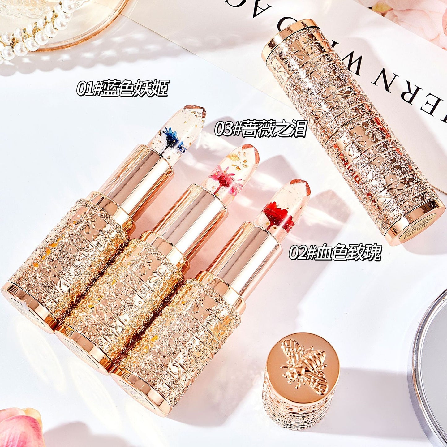 XRoland Petal Jelly Lipstick for Women, Temperature-Sensitive, TikTok Trending, Cosmetics Manufacturer Wholesale and Dropshipping L038