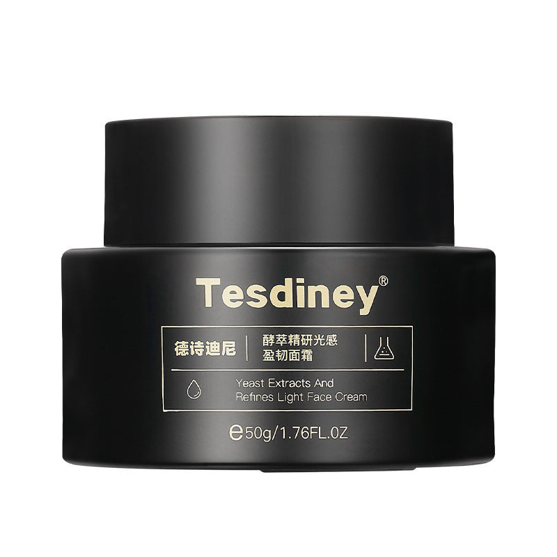 Desidini Men's Toner and Cream Four-Piece Set Facial Cleanser Face Cream Oil Control Acne Treatment Qixi Festival Gift Wholesale