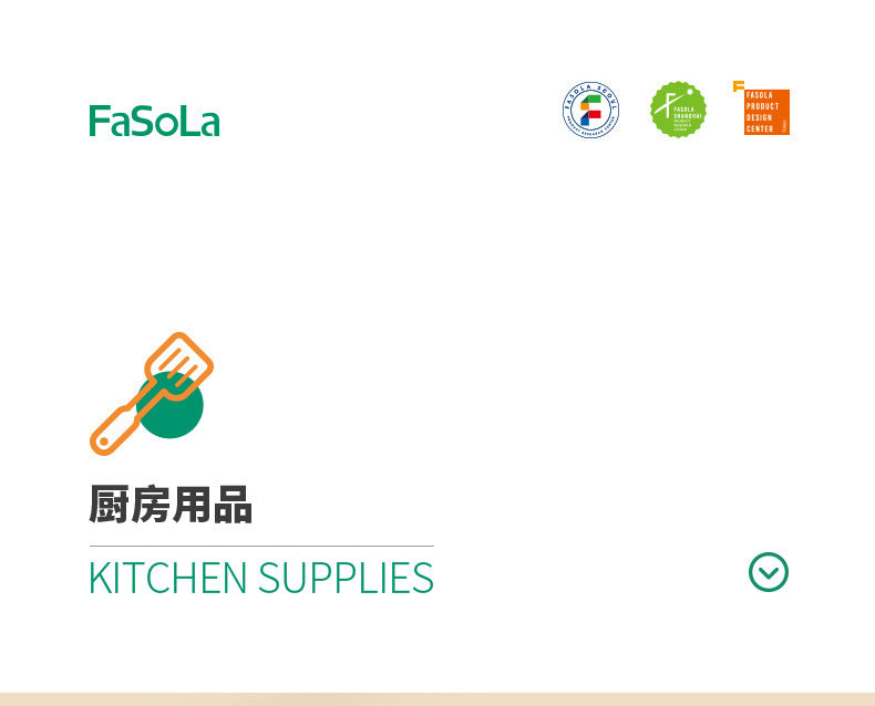 FaSoLa Household High-Temperature Resistant Stainless Steel Spatula Kitchen Stir-Frying Fish Non-Stick Pan Silicone Anti-Scald Cooking Spatula