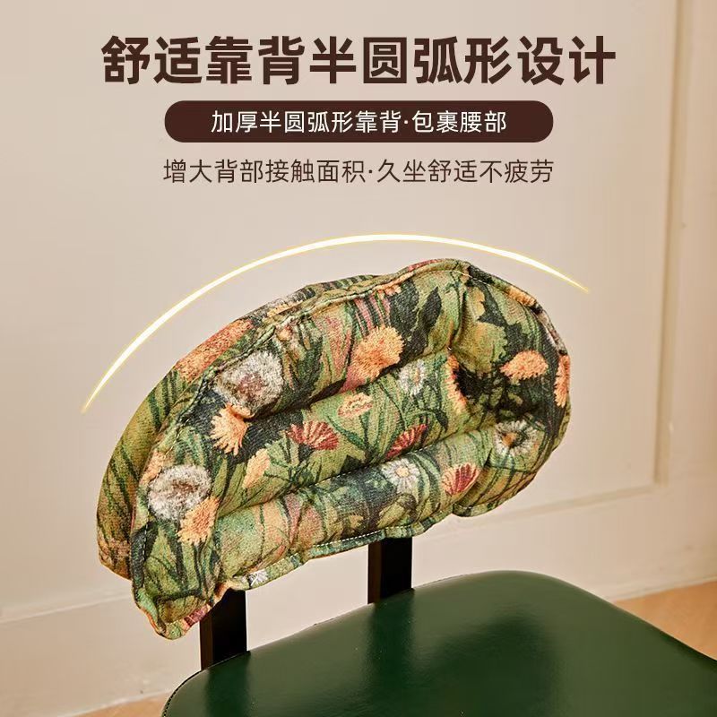Home Small Stool Living Room Rocking Chair Solid Wood Backrest Rotating Caster Low Stool Entrance Shoe Changing Stool Foot Washing Stool with Wheels