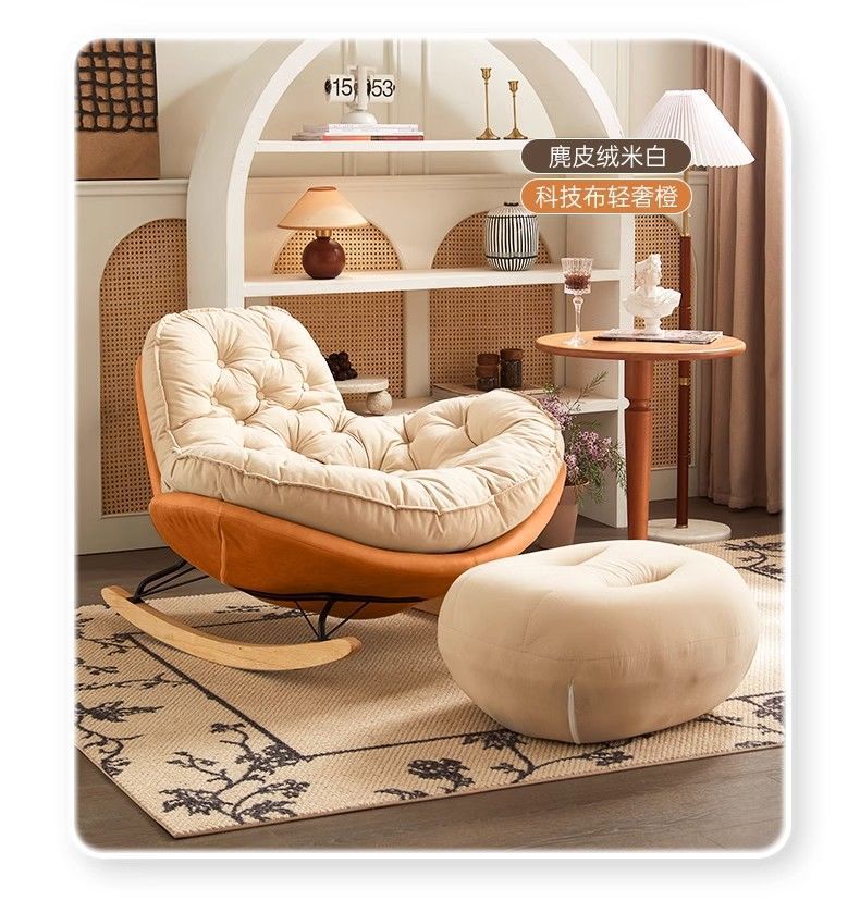 Rocking Recliner Lazy Sofa Luxury Penguin Rocking Chair Leisure Chair Living Room Bedroom Home Designer Lazy Chair