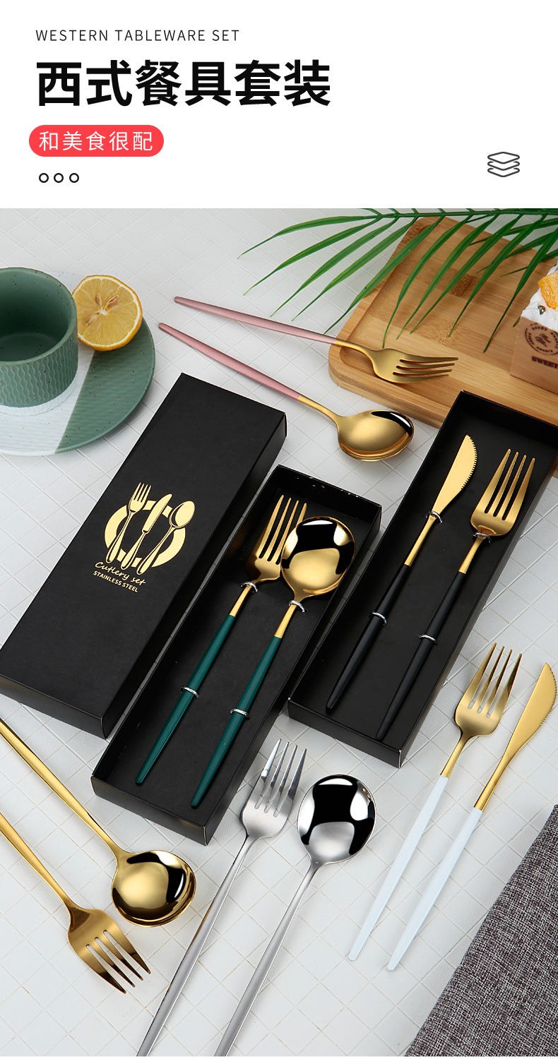 Portuguese Cutlery Stainless Steel Knife and Fork Two-Piece Set Western Steak Knife Fork Spoon Cutlery Gift Box Set Customizable LO