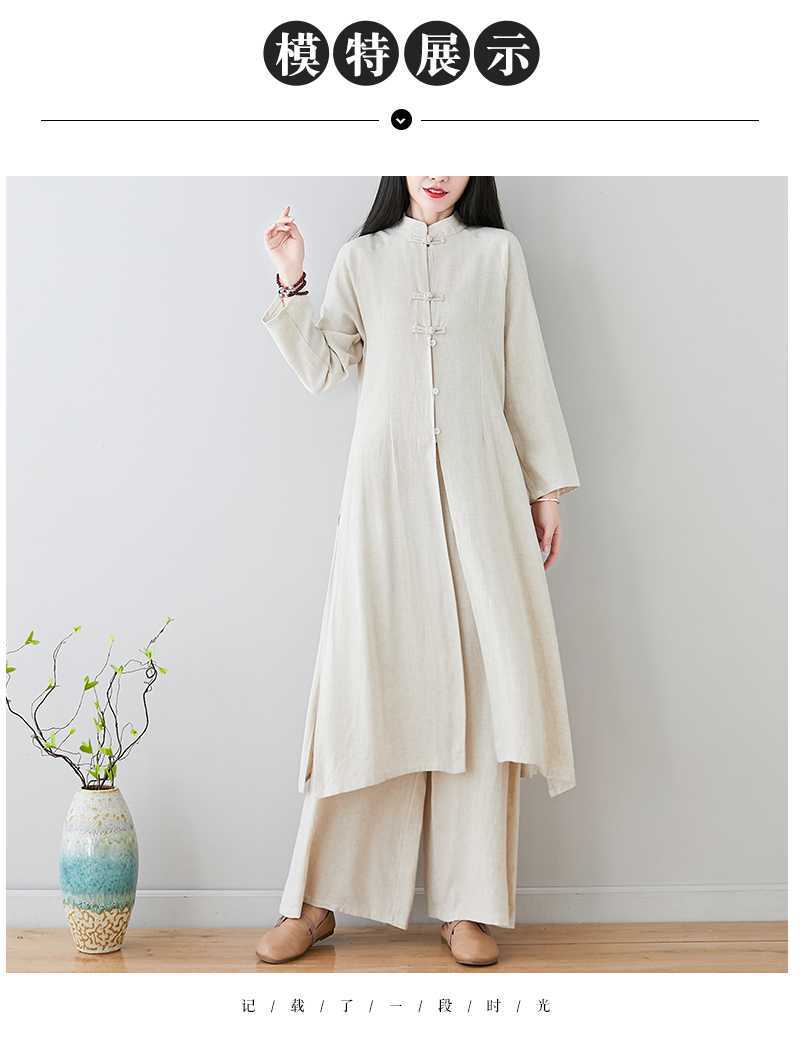 Real Shot 2024Linen Tea Clothing Spring and Autumn Zen Style Layperson Clothing Hanfu Chinese Style Tang Suit Set