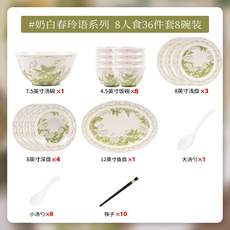 Lily of the Valley Bowl and Plate Set Household Ceramic Tableware Set Pastoral Style High-Value Underglaze Color Vegetable Plate Soup Plate Bowl and Chopsticks