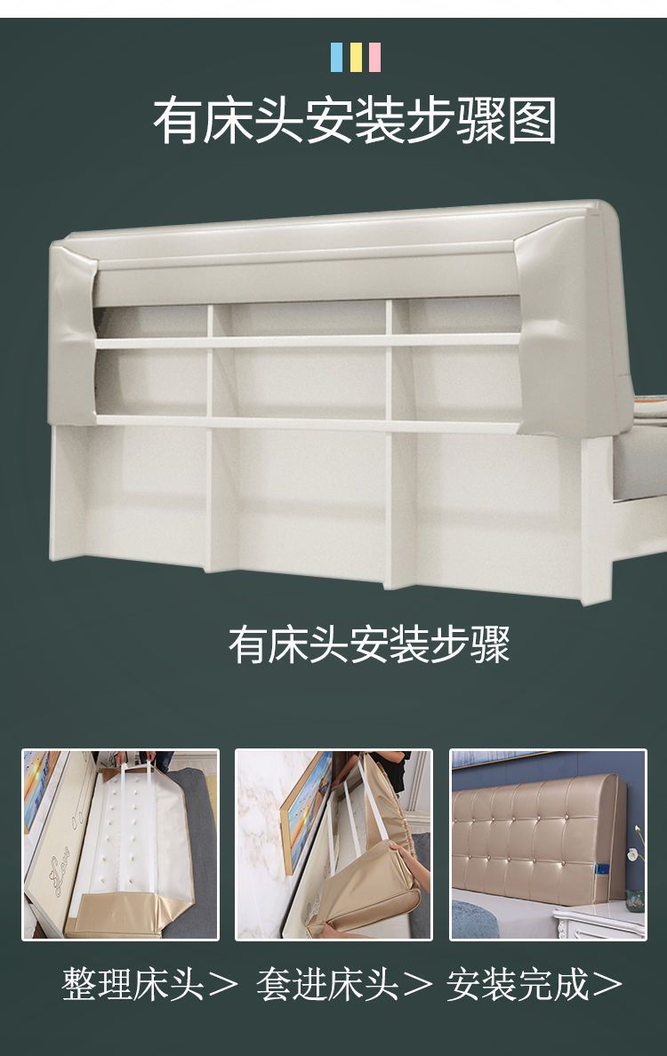 Headboard Cushion Full Cover Cushion Soft Cover Light Luxury Pillow Modern Tatami Simple Self-Adhesive Anti-Collision Head Fixation