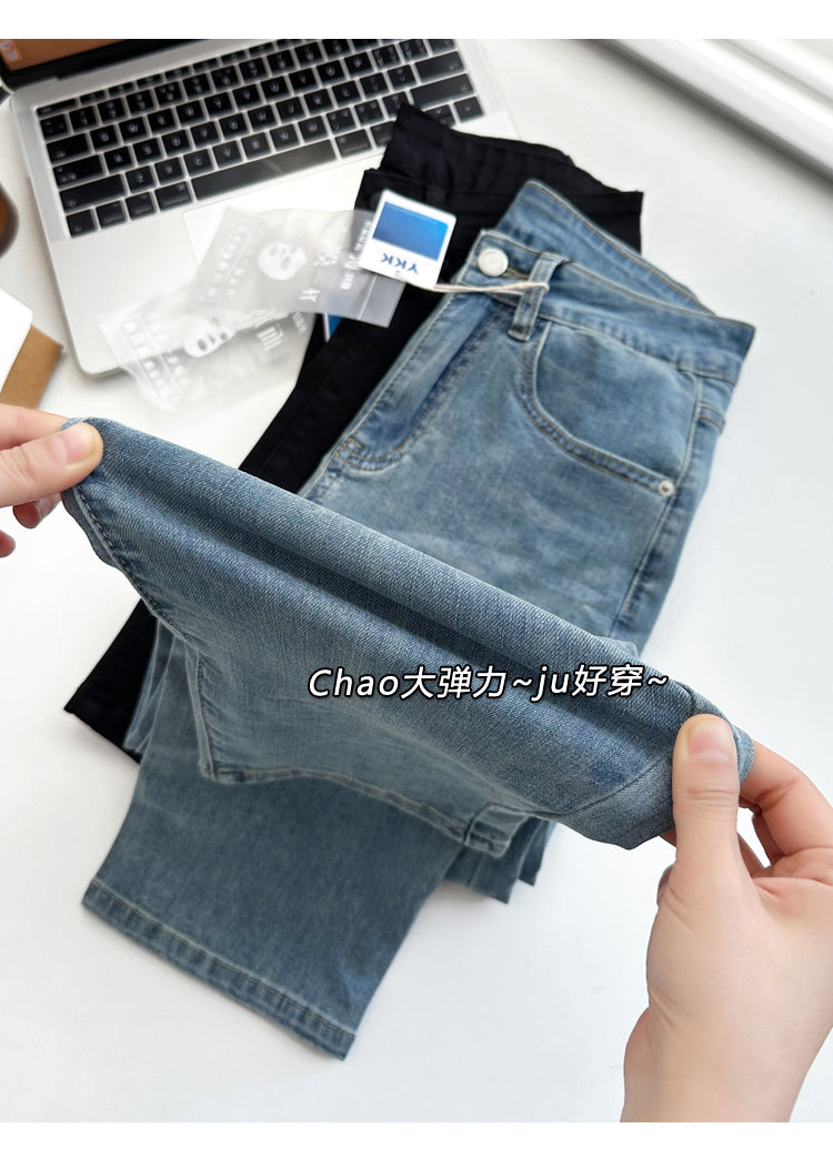 Thin and Soft Mask Pants！Summer Thin Jeans for Women Slimming Petite Nine-point Narrow Straight-leg Pants