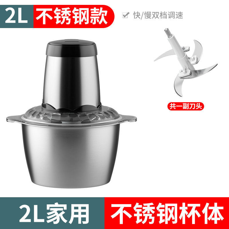 Meat Grinder Stainless Steel Multifunctional Household Small Food Processor Commercial Blender Kitchen Baby Food Gift