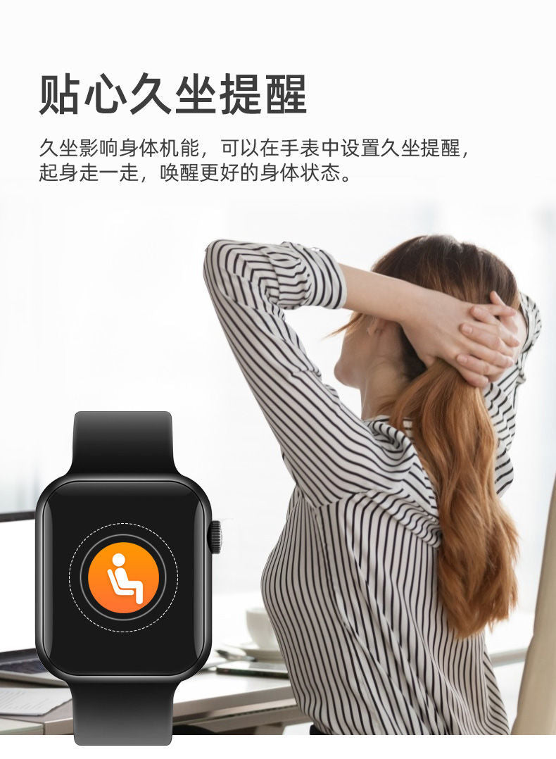New Huaqiang North S10pro2025New watch10Multifunctional Bluetooth Call Smart Watch NFC Payment