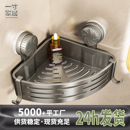 Suction Cup Triangle Basket Storage Rack Bathroom Toilet Wall-Mounted Organizer Rack Washroom Sink Corner No-Drill Organizer
