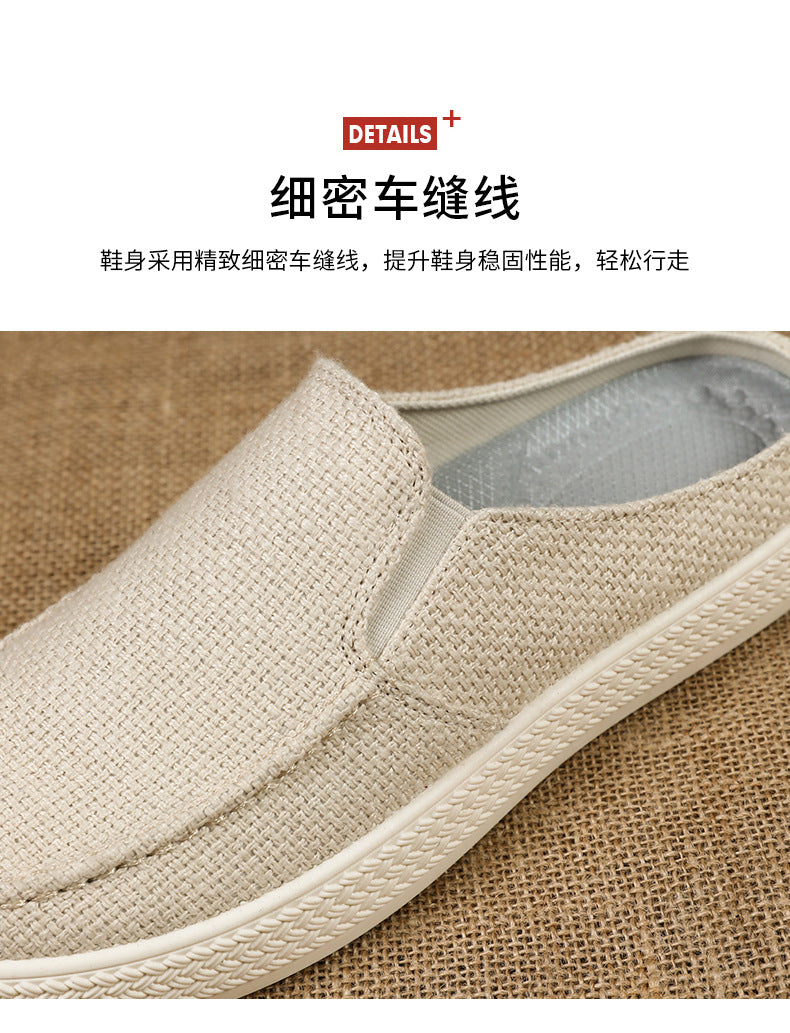 Men's Summer Breathable Casual Slip-On Shoes Comfortable Dad Shoes Outdoor Slippers Home Trendy Men's Shoes