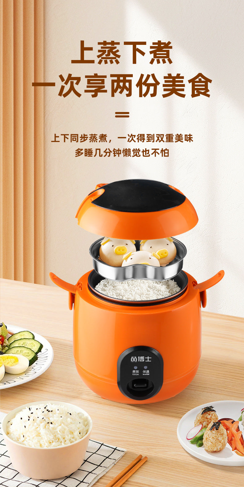 Electric Cooker1-3Mini Rice Cooker1One2People 3～4Non-stick Pan5-6Cross-border Source Gift Manufacturer Wholesale