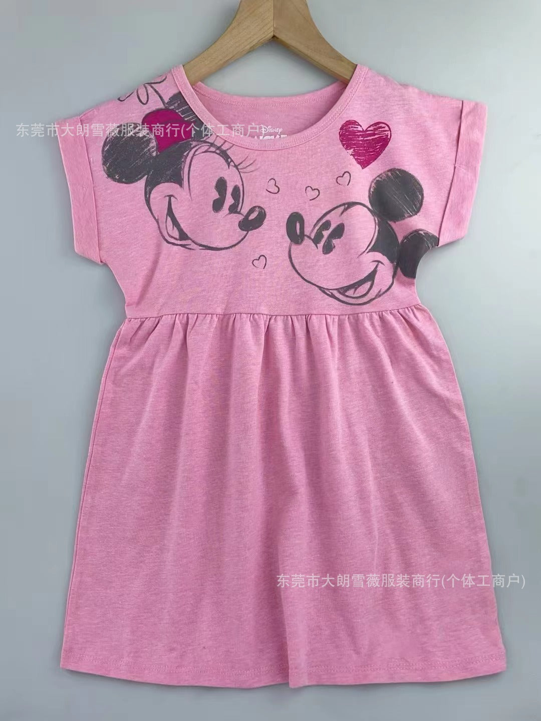 New Printed Turn-Down Collar Children's Dress