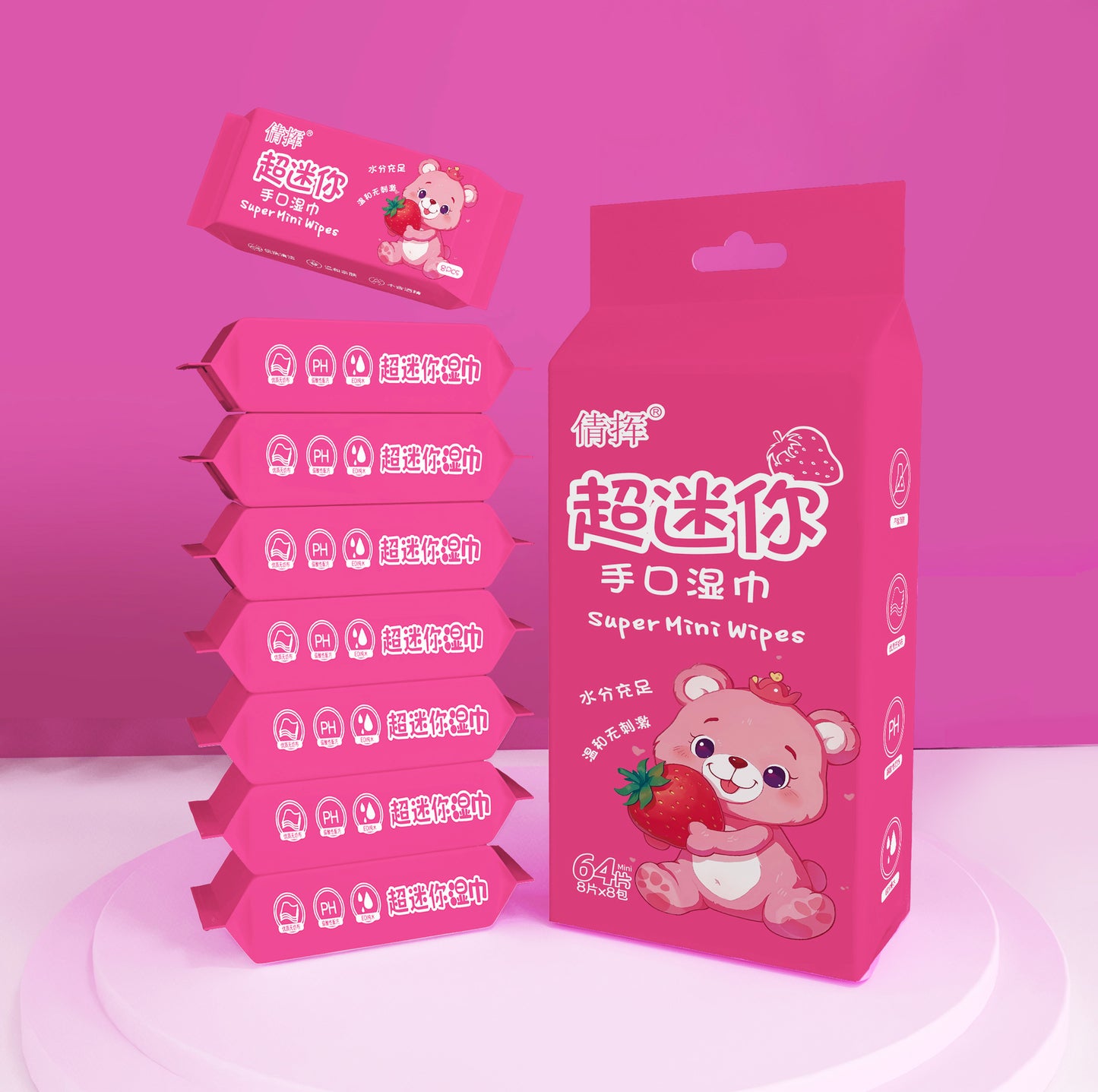 Mini Wet Wipes Small Pack Infant Hand Mouth Children Portable Extractable Cleaning Wipes Mini Baby Wet Tissues
