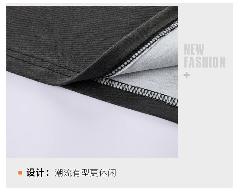 Modal Cotton Short Sleeve T Men's Summer New Gradient Color Loose Round Neck Shirt t Trendy Versatile Fashionable Shirt