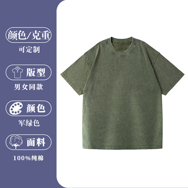 230g Vintage Snowflake Washed T Shirt European and American Cross-Border Pure Cotton t Loose Fit Base Layer Round Neck Pullover Heavyweight t Men's T-shirt