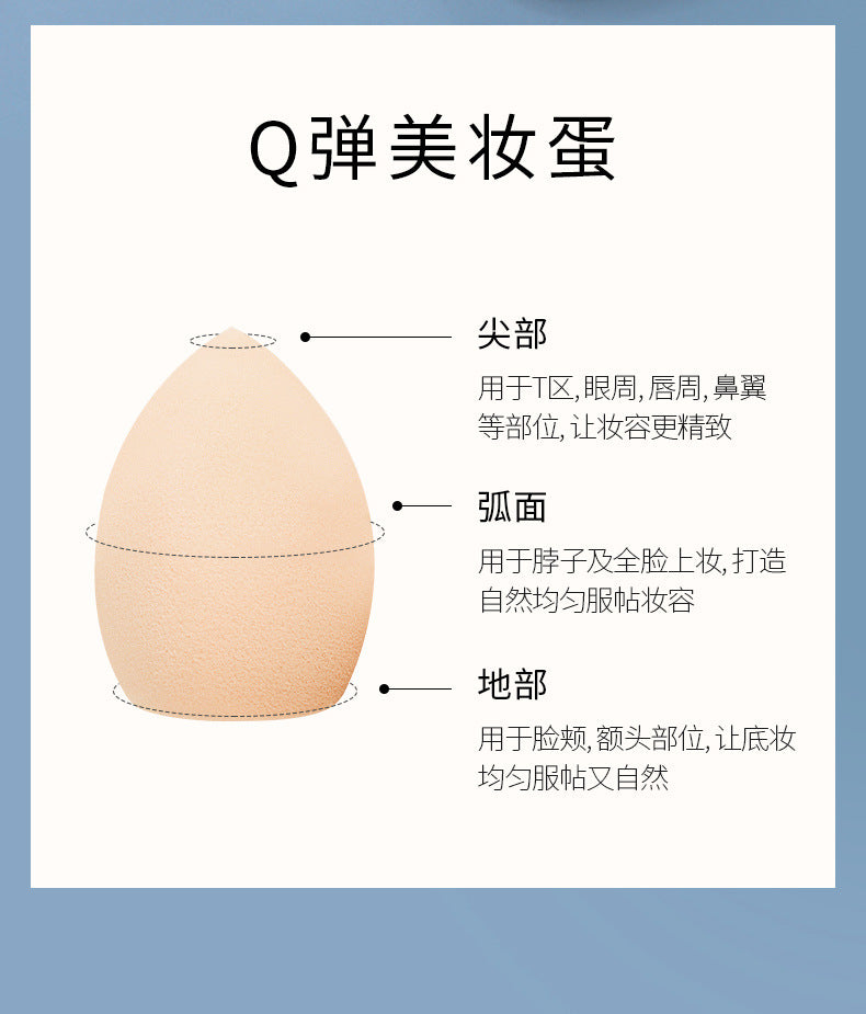Honey Bundle Like New Beauty Base Makeup Four-Piece Set Foundation Liquid Primer BB Cream Makeup Primer Loose Powder Four-piece Set
