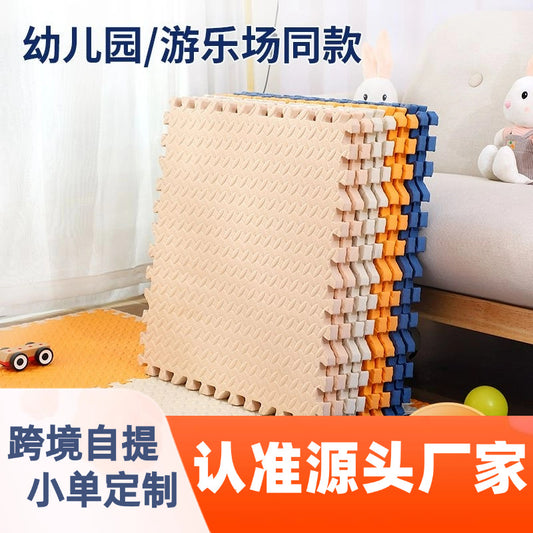 Baby Crawling Mat Large Size Odorless Foam Floor Mat Dormitory Bedroom Interlocking Floor Mat Children's Crawling Mat Plush Carpet