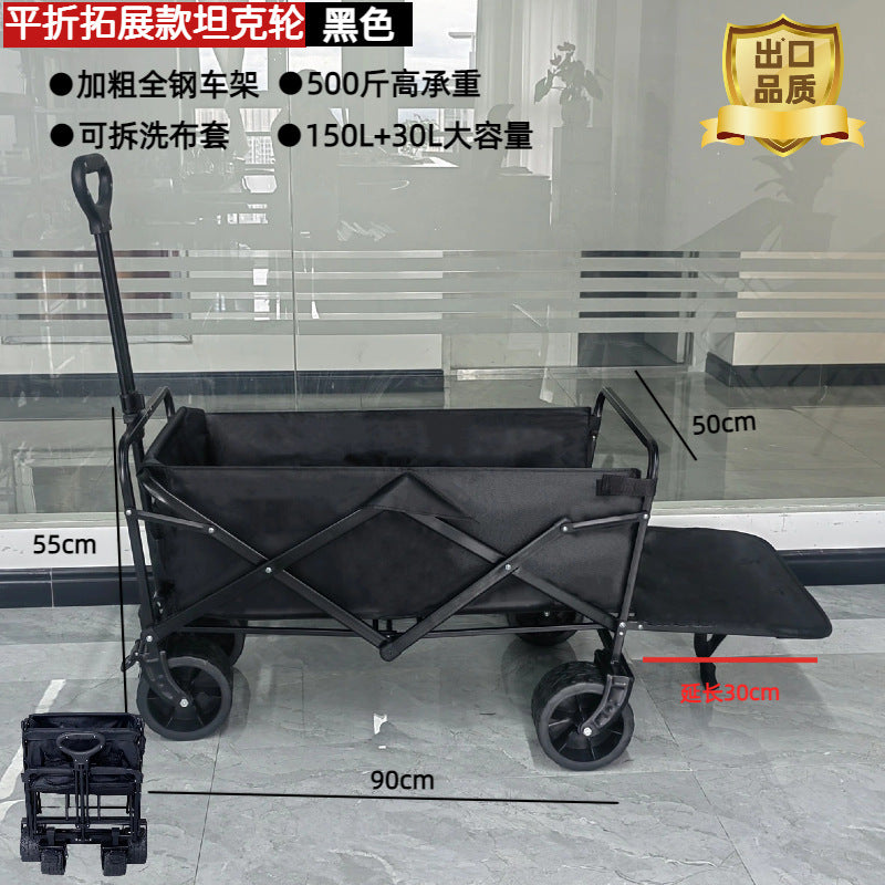 Cross-Border Outdoor Camping Cart Multifunctional Sofa Seat Camping Car Children's Reclining Camp Car Outdoor Camping Car