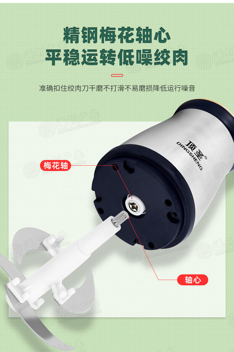 Home Kitchen Food Processor Mixer Vegetable Mincer Meat Grinder Manufacturer Supply Electric Stainless Steel Food Processor
