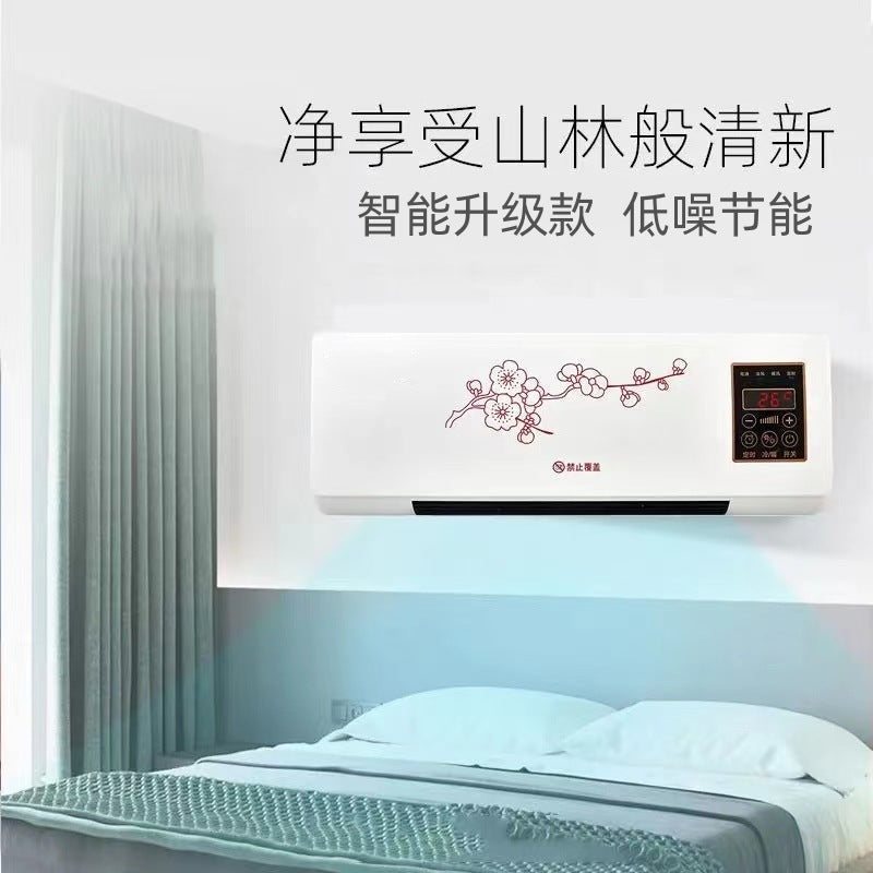 Portable Small Air Conditioner Cooling No Outdoor Unit No Water Adding Needed Household Wall-mounted Bedroom Cooling and Heating Dual-use New Intelligent Constant Temperature
