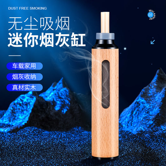 Car Ashtray Anti-ash Artifact Portable Car Ashtray Smoking Artifact Driving Lazy Anti-flying Ash Cigarette Holder