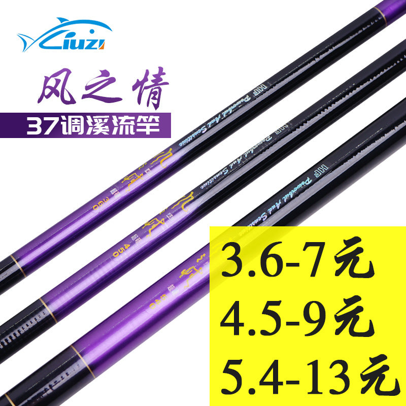 Cheap Fiberglass Hand Rod Wholesale Six Fishing Gear Fishing Rod Hand Rod Fishing Rod Set Fishing Gear Stream Rod Fishing Rod
