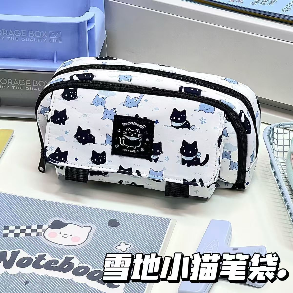 School Opening Season ins Good-looking kitty Cat Flip Pen Bag Multi-layer Stationery Box Large Capacity Student Pencil Storage Bag http://detail.1688.com/offer/939078878829.html