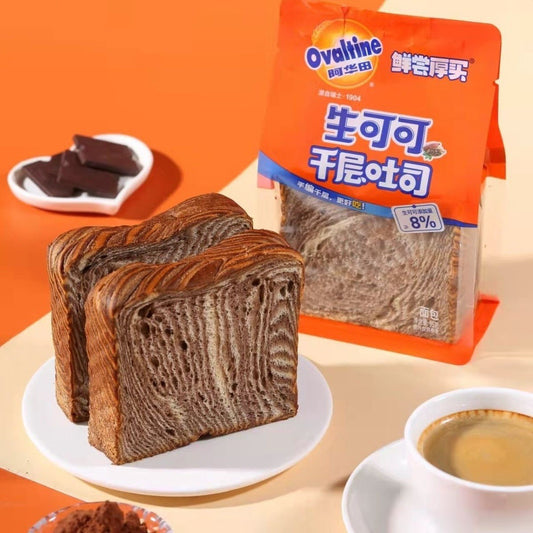 Ovaltine Series Cake Rolls Lava Cake Magic Cube Thousand Layer Toast Internet Celebrity Snacks Breakfast Afternoon Tea