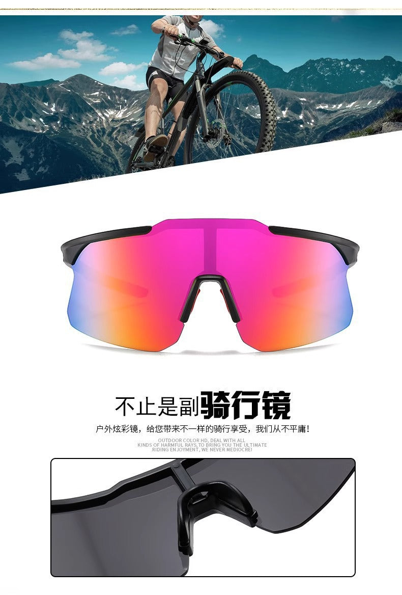 Internet Celebrity Cycling Glasses New Sports Sunglasses Outdoor Day and Night Dual-use Running Windproof Mountaineering Goggles Free Shipping