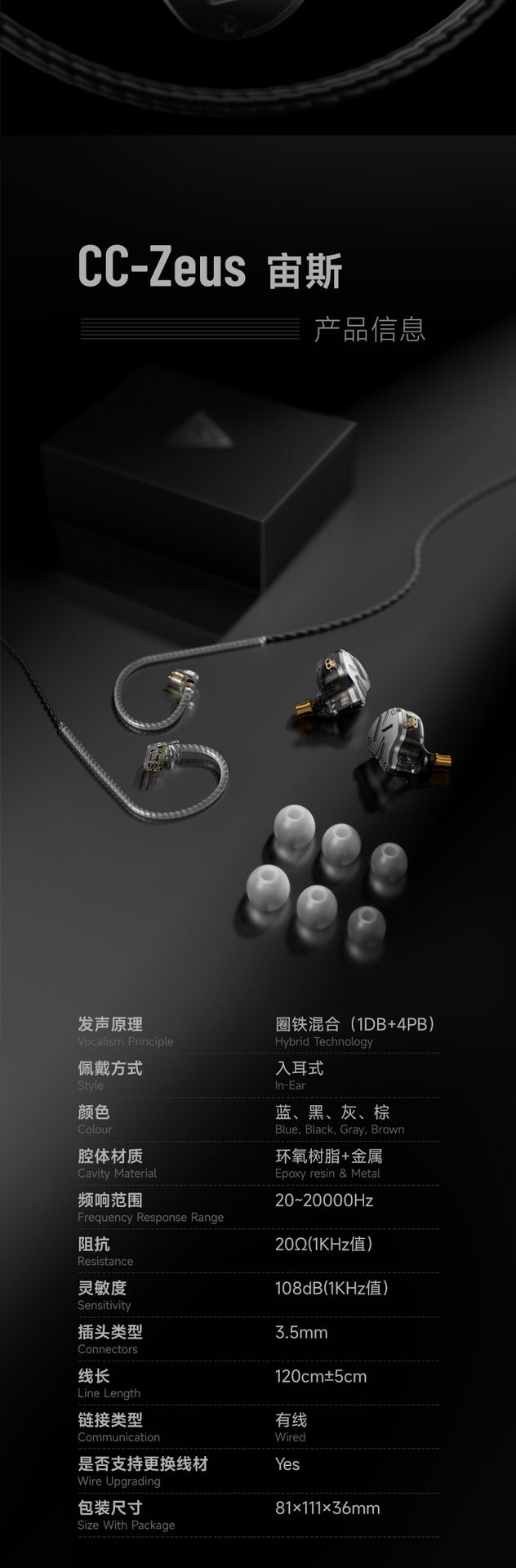 Iron Circle10Unit Moving Iron Metal Earphones In-Ear Mobile Phone Gaming E-Sports HIFI Wired headphones with microphone
