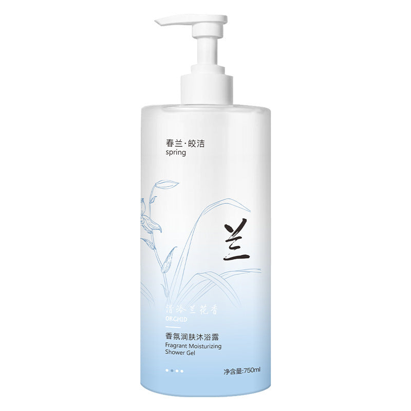 Shower Gel Perfume Type Long-lasting Mite Removal Acne Treatment Moisturizing Hydrating Unisex Shampoo Shower Gel Bulk Order Available