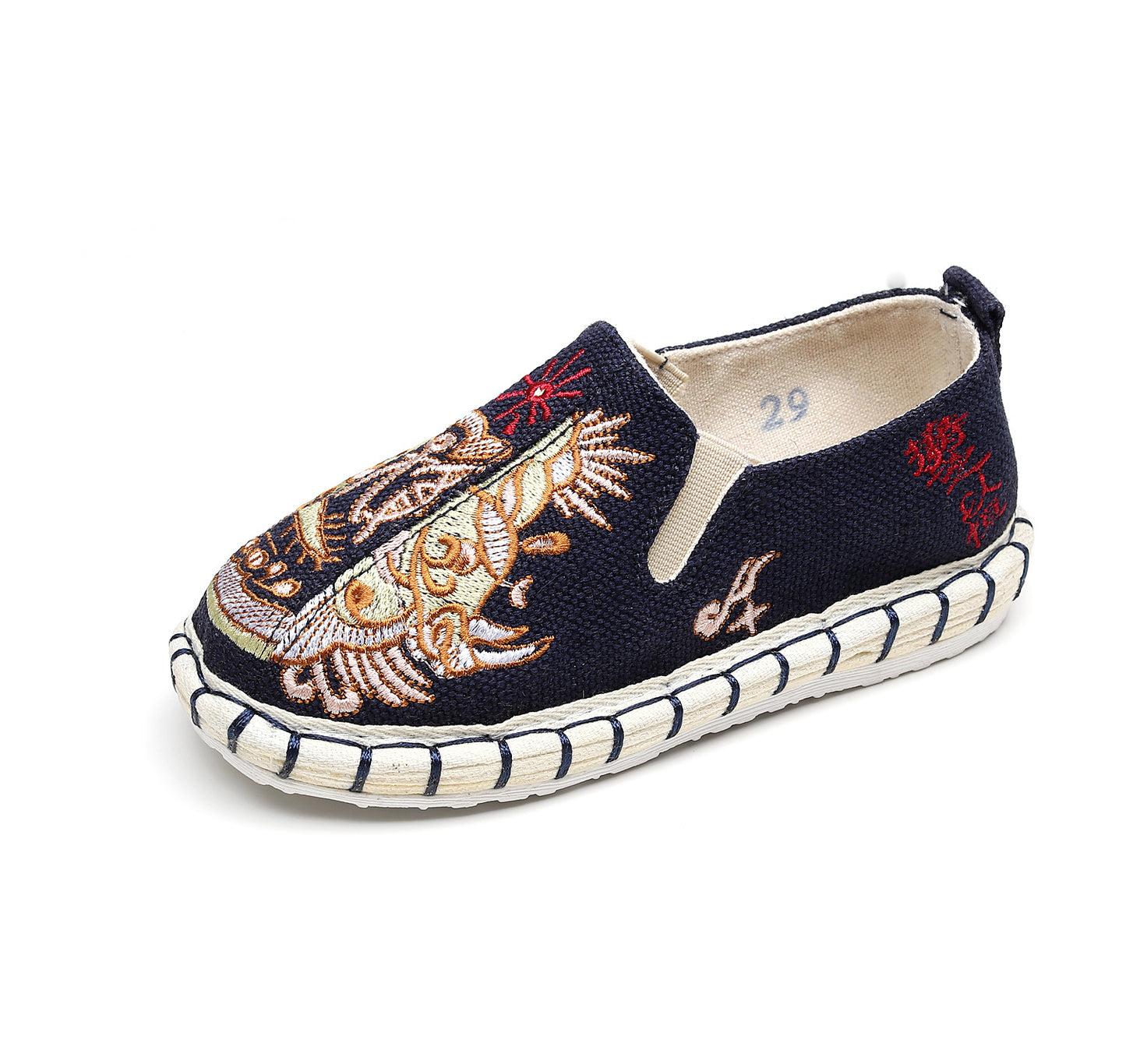 Old Beijing Traditional Cloth Shoes for Children, Thousand-Layer Sole Embroidered Cloth Shoes, Spring and Autumn Ancient Costume Hanfu Shoes, Ethnic Style Boys' Shoes