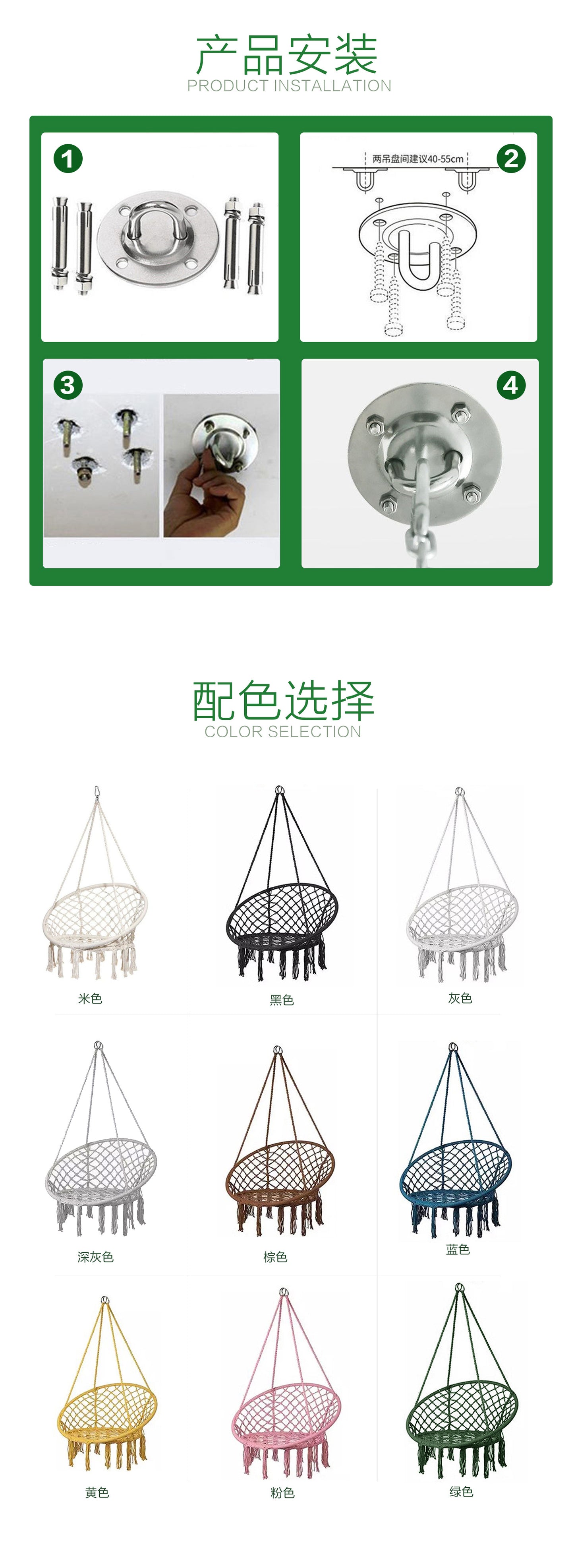 ins Nordic Style Tassel Hanging Chair Handwoven Hanging Basket Cotton Rope Swing Outdoor Hammock Balcony Cradle Chair Wholesale