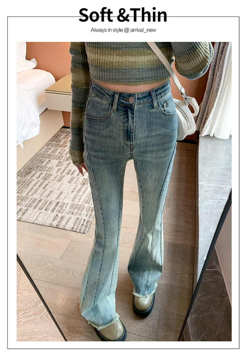 1223Flared Jeans for Women Summer Thin Pear Shape Body Lift Tummy Control Denim Bell Bottom Patchwork Fashion Pants