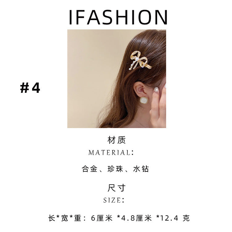 Pearl Large Star Clip Hair Clip Korea ins Fashionable Light Luxury Shark Clip Hair Claw Back of Head Side Hair Accessory for Women