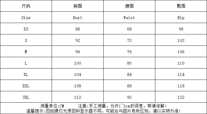 2025New Women's Fashion European and American Amazon Cross-Border Foreign Trade Heavy Craftsmanship High-End Elegant Lace Pleated Suit