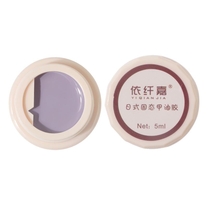 Japanese-style Canned Solid Nail Polish Gel2022Autumn and Winter New Trendy Small Cloth Glue Cream Glue Nail Art Painting Glue64Color