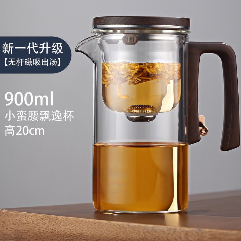 New Style Slim Waist Rodless Elegant Cup One-Click Magnetic Filter Glass Teapot Automatic Tea-Water Separation Tea Cup