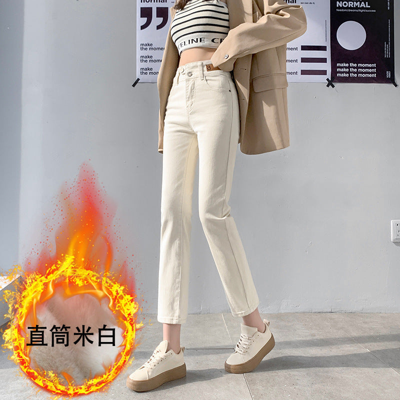 High Waist Gray Small Straight Jeans Women's Spring Clothes2025New Year's Slimming Asymmetric Cigarette Pants Nine-Tenths Length for Petite Figures