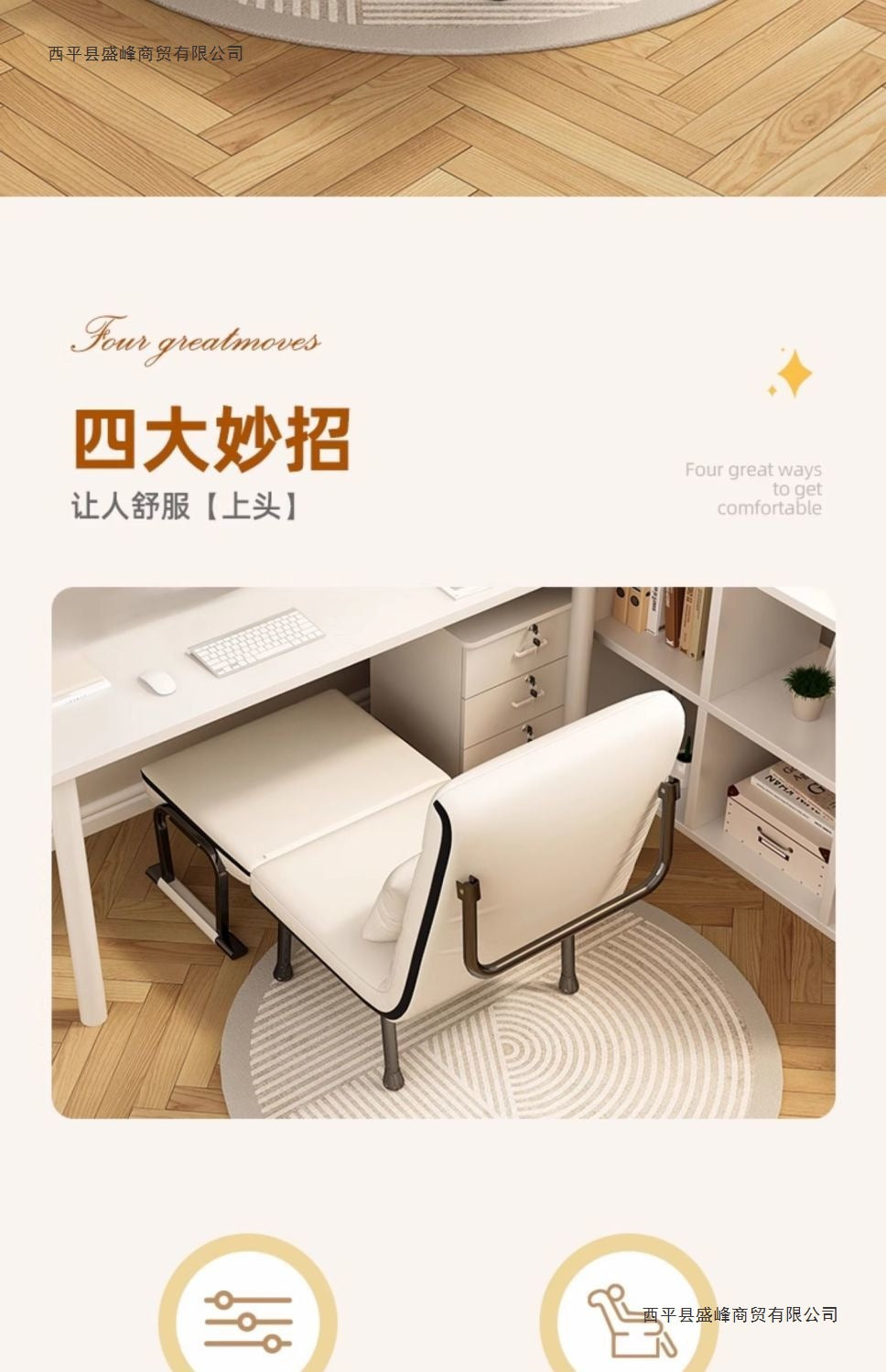 Folding Bed Multifunctional Office Bed Nap Bed Recliner Home Thickened Sofa Bed Chair