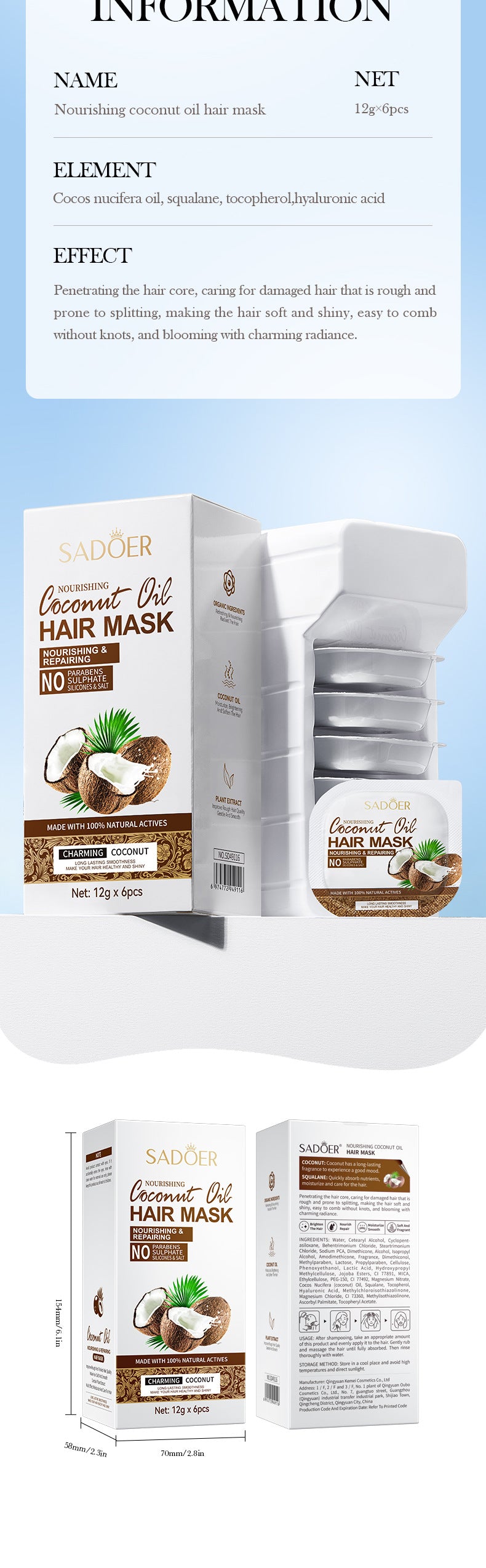 Full English Coconut Oil Body Care Set SADOER Smooth, Soft, Moisturizing, Clean Cross-Border Wholesale