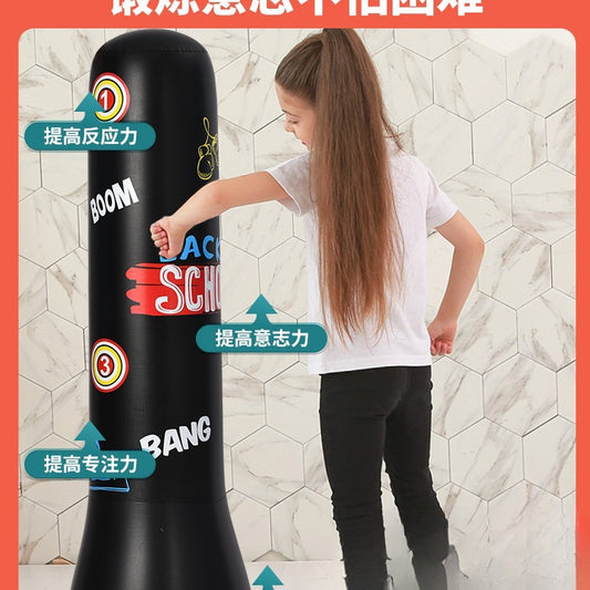 Inflatable Punching Bag Punching Column Standing Sandbag Adult Home Training Equipment Children's Equipment
