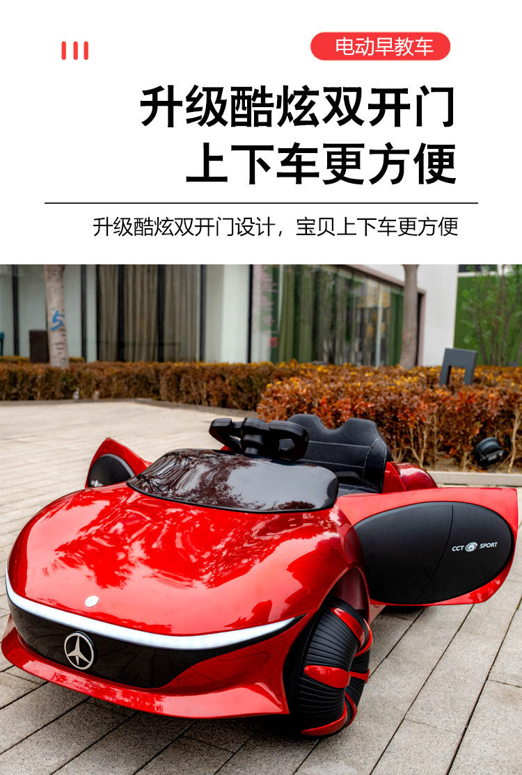 Children's Electric Car Baby Kids Children's Car Baby Boy Girl Remote Control Car Electric Toy Car Can Sit On